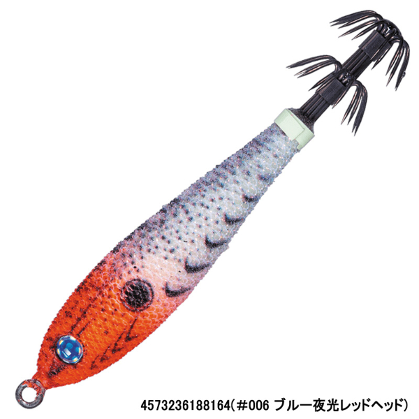 ビッグアイ・メタル BEM-25(#006 ブルー夜光レッドヘッド)